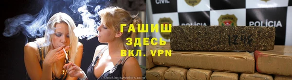 кокаин перу Волоколамск