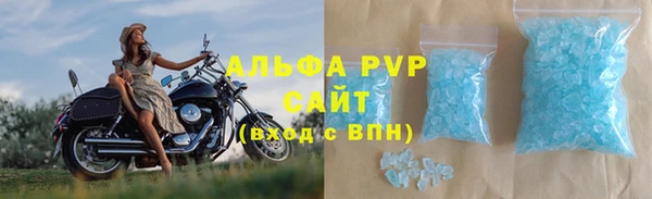 мдма Володарск