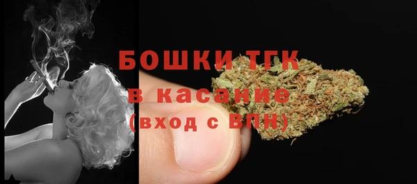 мдма Володарск