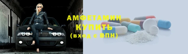 мдма Володарск