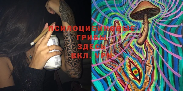 кокаин перу Волоколамск