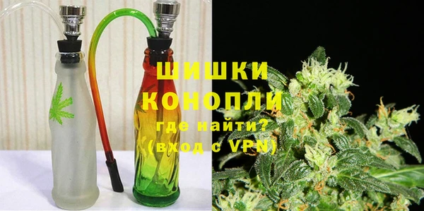 мдма Володарск