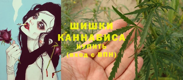 кокаин перу Волоколамск