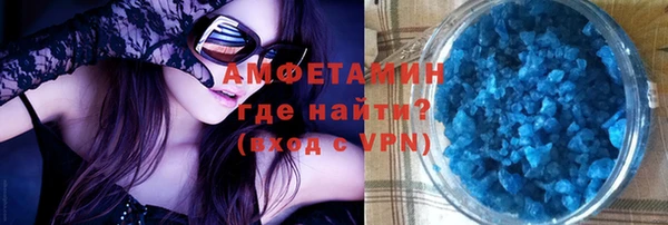 мдма Володарск