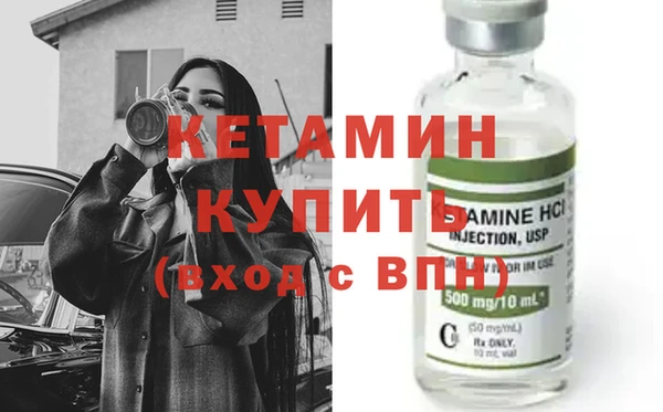 кокаин перу Волоколамск