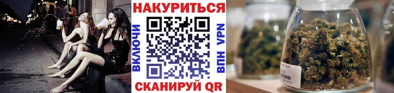 Канабис индика  продажа наркотиков  Раменское 